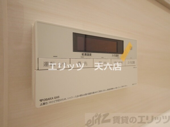 ソルレヴェンテ新梅田の物件内観写真